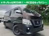 NISSAN OTHER