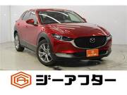 2020 MAZDA OTHER
