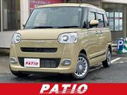 2026 DAIHATSU OTHER