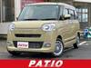 DAIHATSU OTHER