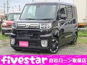 2016 TOYOTA OTHER