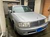 NISSAN CEDRIC