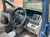 HONDA STEPWAGON