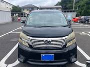 2010 TOYOTA VELLFIRE