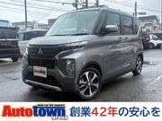 2023 MITSUBISHI OTHER