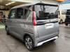 MITSUBISHI OTHER