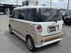 DAIHATSU OTHER