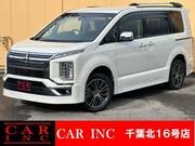 2019 MITSUBISHI OTHER