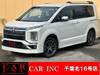 MITSUBISHI OTHER