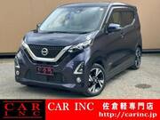 2019 NISSAN DAYZ