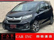 2017 HONDA FREED HYBRID