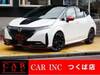 NISSAN OTHER