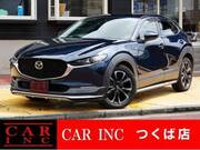 2020 MAZDA OTHER