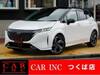 NISSAN OTHER