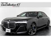 2022 BMW 7 SERIES