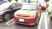 2008 TOYOTA COROLLA RUMION