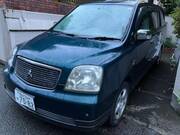 2000 MITSUBISHI DION EXCEED SUPER PACKAGE