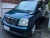 MITSUBISHI DION