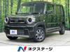 MAZDA OTHER