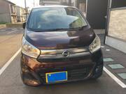 2018 NISSAN DAYZ