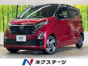 2024 NISSAN DAYZ