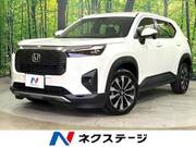 2024 HONDA OTHER