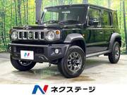 2026 SUZUKI OTHER