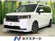 2026 HONDA STEPWAGON