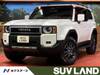 TOYOTA LANDCRUISER 250