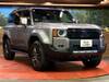 TOYOTA LANDCRUISER 250