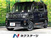 2024 SUZUKI OTHER