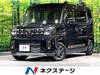 SUZUKI OTHER