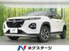 SUZUKI OTHER
