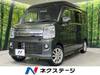 NISSAN OTHER