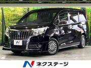 2016 TOYOTA ESQUIRE