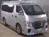 NISSAN OTHER