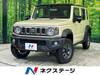 SUZUKI OTHER