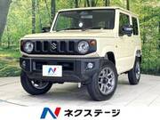 2026 SUZUKI JIMNY XC