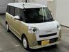 DAIHATSU OTHER