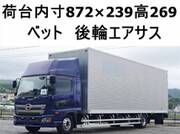 2018 HINO OTHER