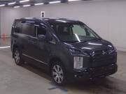 2023 MITSUBISHI OTHER