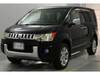 MITSUBISHI OTHER