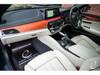 BMW ALPINA B5