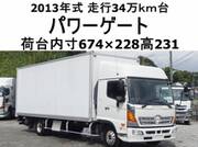 2013 HINO OTHER