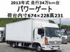HINO OTHER