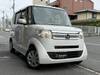 HONDA OTHER