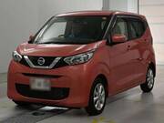 2023 NISSAN DAYZ