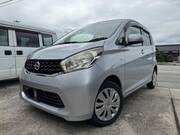 2015 NISSAN DAYZ