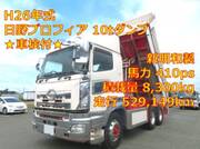 2014 HINO PROFIA DUMP