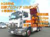HINO PROFIA